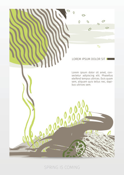 堰艺术设计图片下载