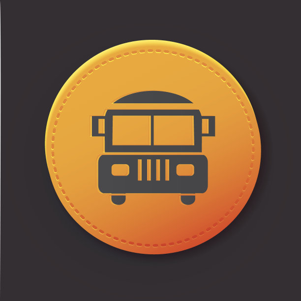 校车按钮，干净矢量图片下载
