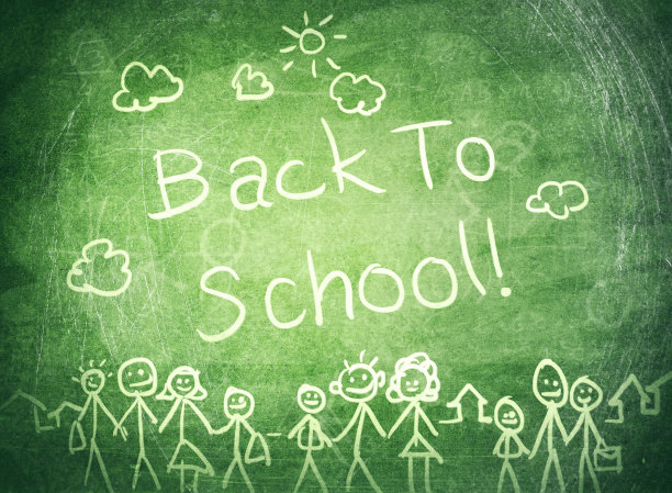 回到学校图片下载