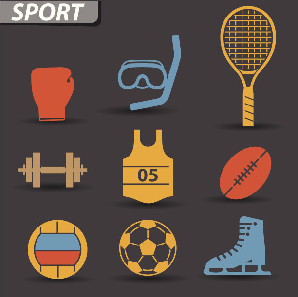 体育图标、向量图片下载