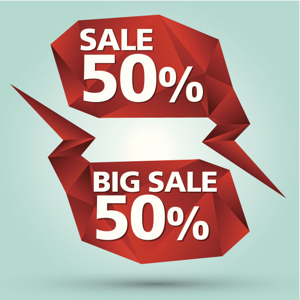 水晶泡沫销售集向量图片下载