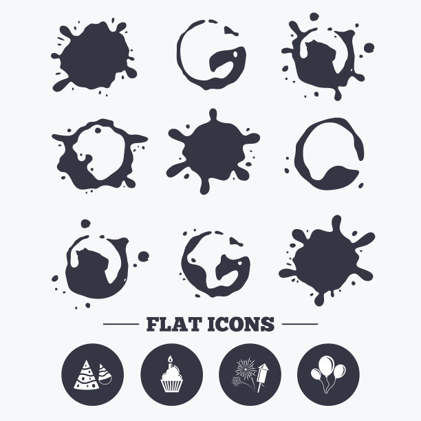 生日聚会。蛋糕，气球，帽子和烟花图片下载