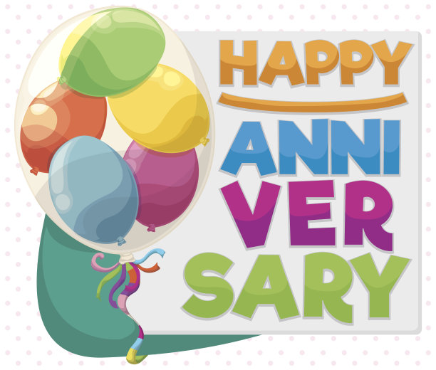 彩色的双气泡气球装饰周年纪念海报图片下载
