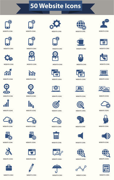 网站图标设置，蓝色版本，矢量图片下载