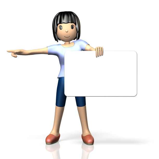 女人显示方向图片下载