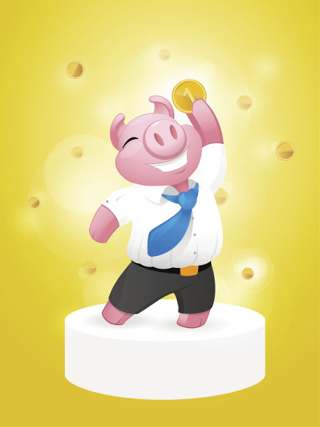 猪的赢家图片下载