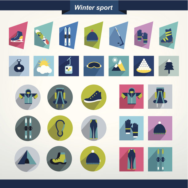 冬季运动和徒步旅行的图标收集。图片下载