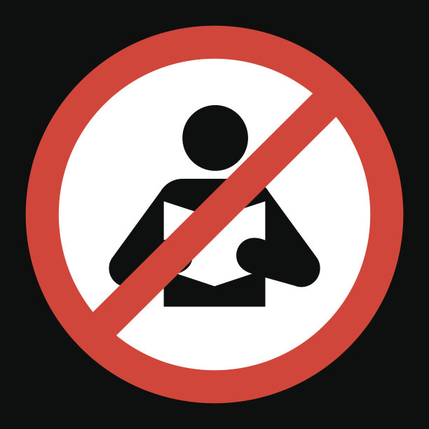 没有阅读图标设置伟大的任何用途。向量EPS10。图片下载