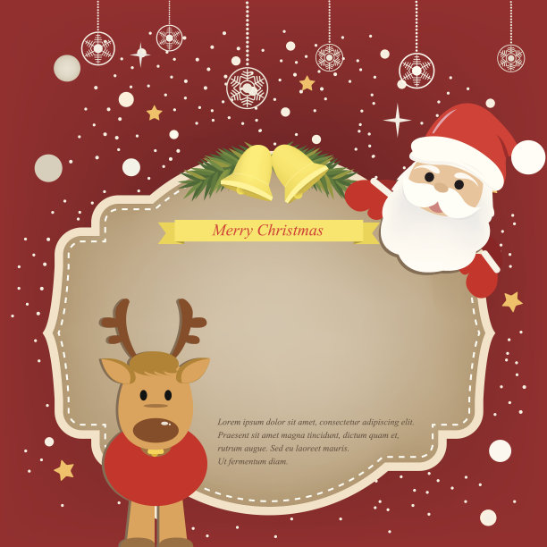 圣诞节的标签图片下载