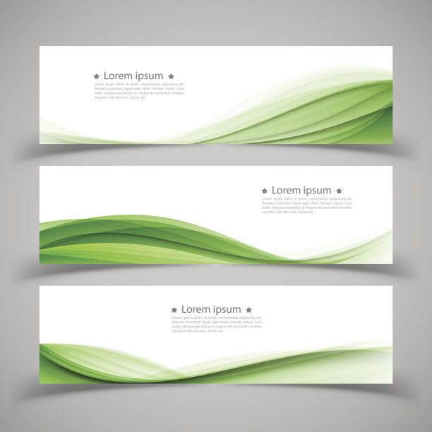 旗帜模板集。现代抽象设计。图片下载