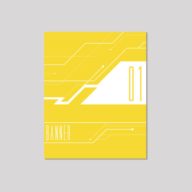 现代宣传册抽象设计。横幅。矢量插图。图片下载