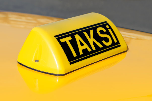 土耳其出租车标志图片下载