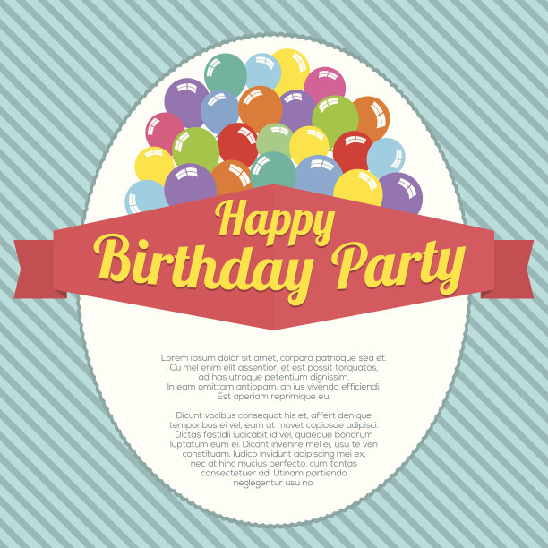 生日派对贺卡图片下载