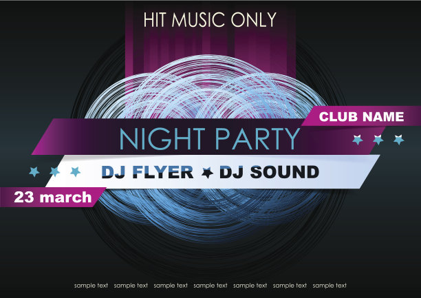 水平音乐背景与图形元素和文本的位置。图片下载