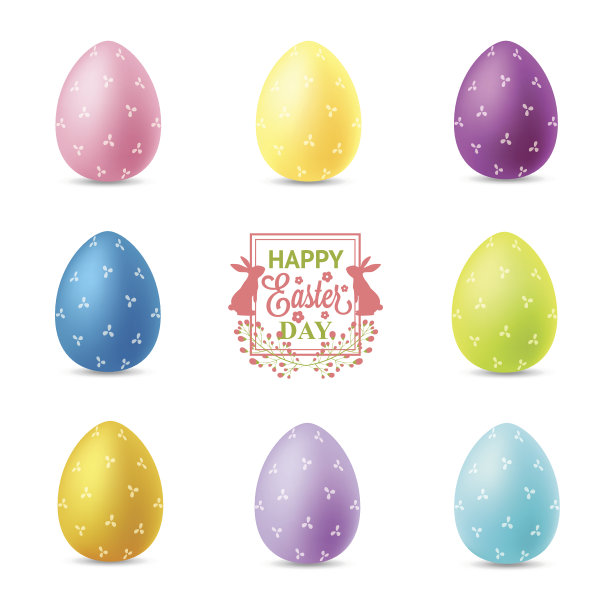 一组孤立在白色背景上的复活节彩蛋图片下载