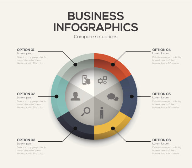 业务选择向量。具有6个选择的现代ui信息图图片下载