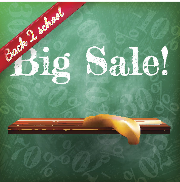 返校义卖。加上EPS10图片下载