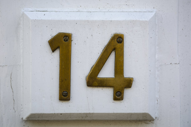 墙上数字特写图片下载