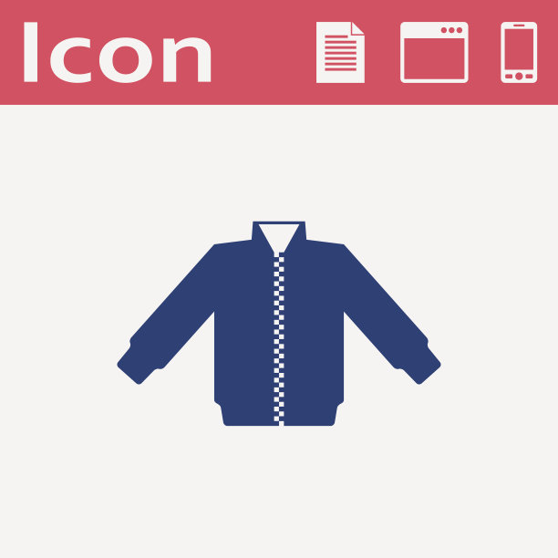 休闲夹克矢量图标图片下载