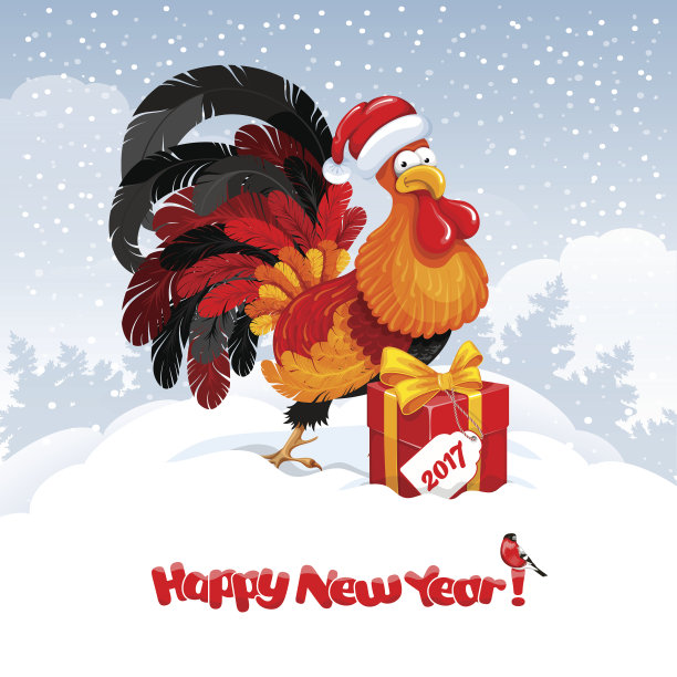 新年祝福图片下载