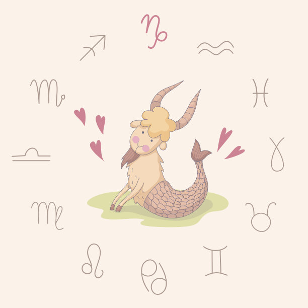 山羊漫画(摩羯座)图片下载