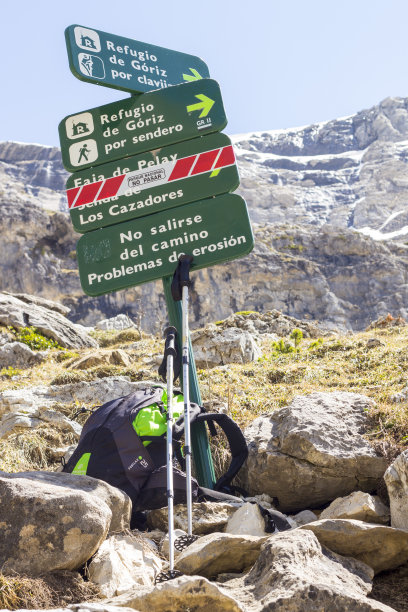 结束的方式图片下载