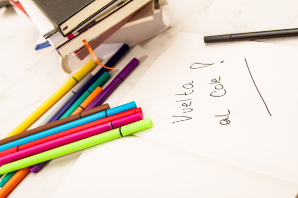 回到学校图片下载