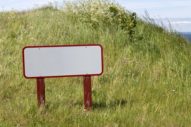 空白的迹象图片下载