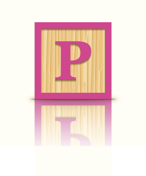 向量字母P木制字母表块图片下载