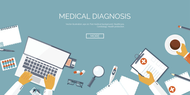矢量插图。平的医学背景。医疗急救研究图片下载