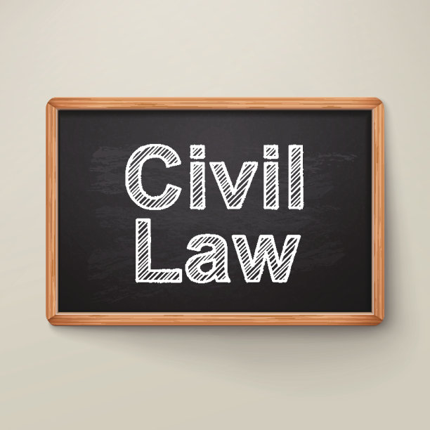 木框黑板上的民法图片下载