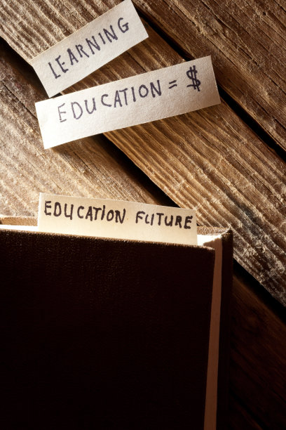 教育。图片下载