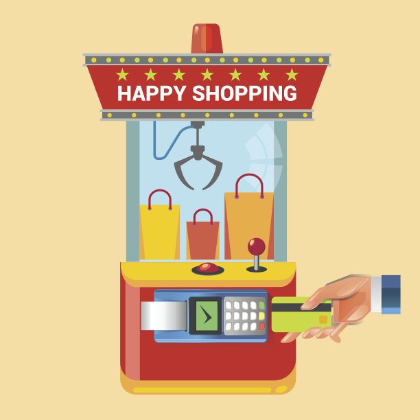 矢量插图概念零售购物图片下载