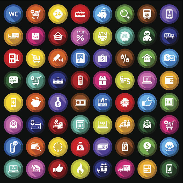 购物平面彩色图标集图片下载