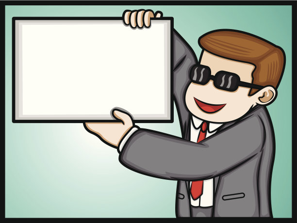 快乐的商人图片下载