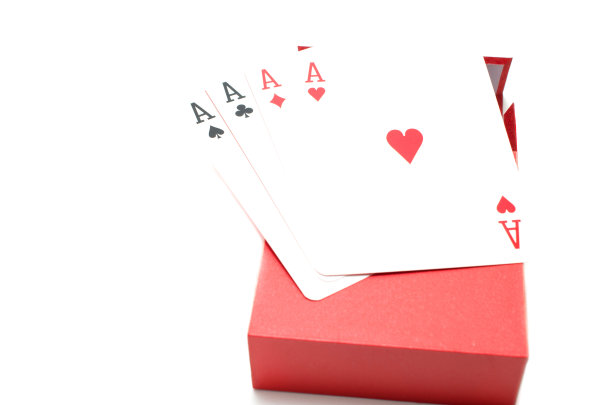 四个a和一个红盒子图片下载