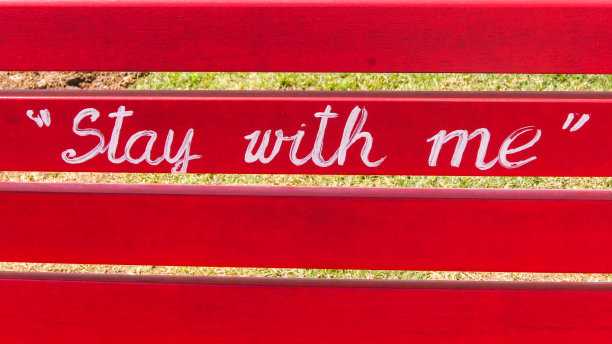 留在我身边图片下载