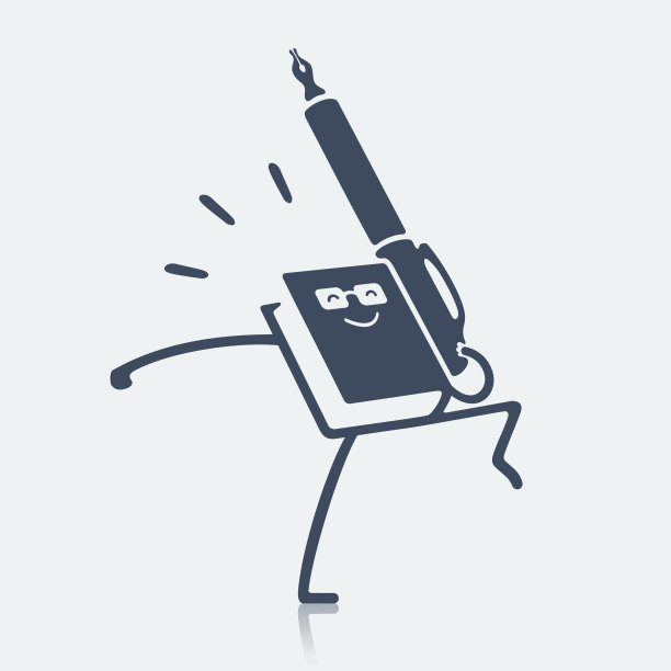 符号本笔图片下载