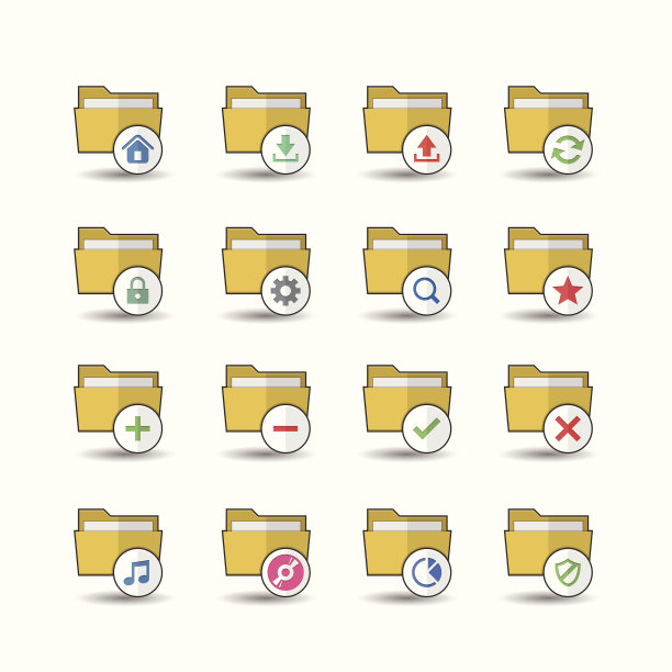 扁平风格文件夹图标集 1图片下载