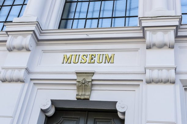 博物馆入口图片下载