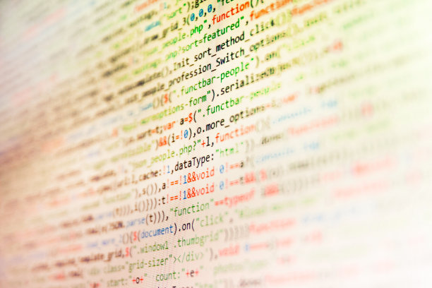 软件开发人员编程代码在计算机上图片下载