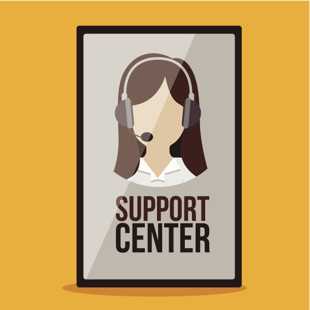 支持中心设计图片下载