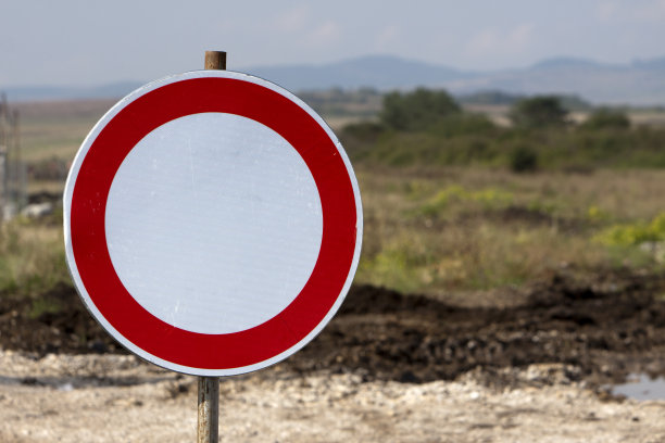 无车辆交通标志图片下载