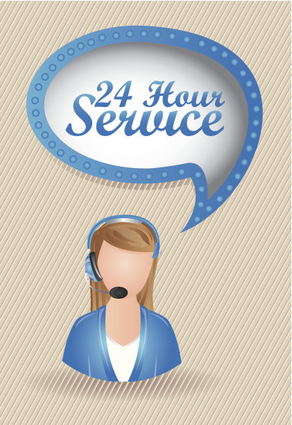 服务图标图片下载