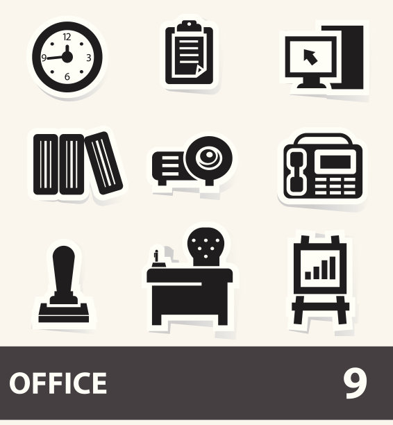 办公室卡通图标,向量图片下载