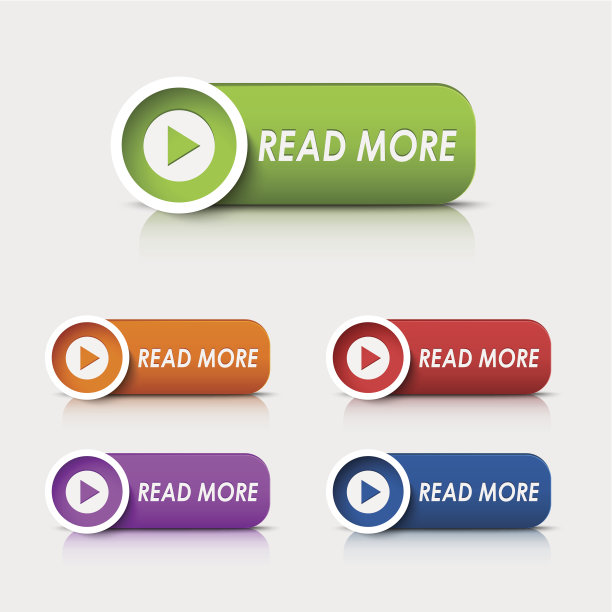 彩色矩形网页按钮阅读更多图片下载