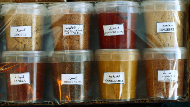 摩洛哥马拉喀什，摩洛哥市场上的香料。图片下载
