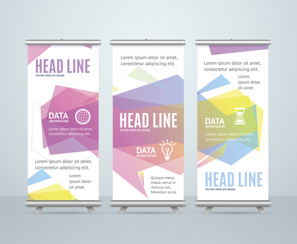 旗帜模板与抽象几何气泡语音。向量图片下载