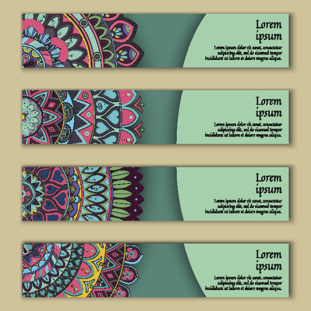 商务名片套装。曼荼罗，民族圈装饰元素。图片下载