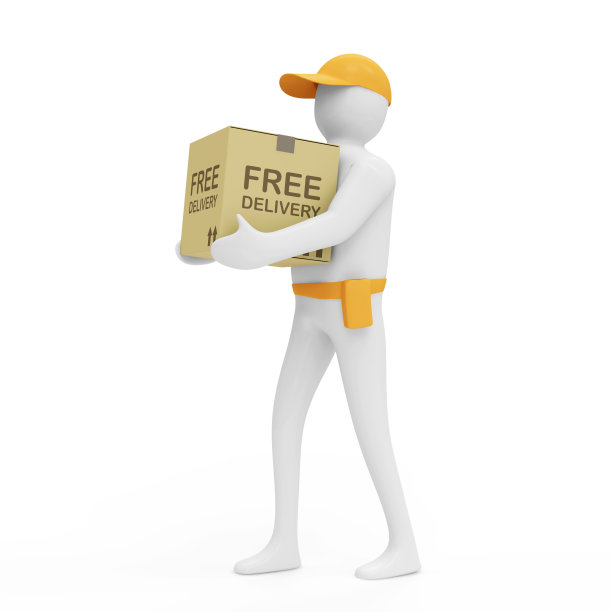 3d男人送货上门(免费送货理念)图片下载